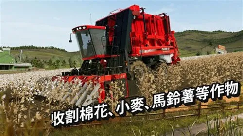 ģ��ũ��20���ޱ�����v0.0.0.8 �ֻ����ͼ0