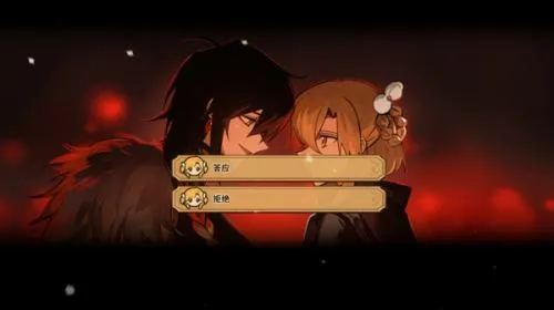 ��ɽ��Ů���ƽ��