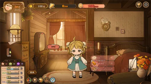 ��ɽ��Ů���ƽ��v1.03 �ٷ������ͼ2