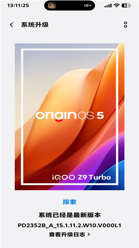 kbattery���عٷ�����v1.0 ��׿���ͼ3