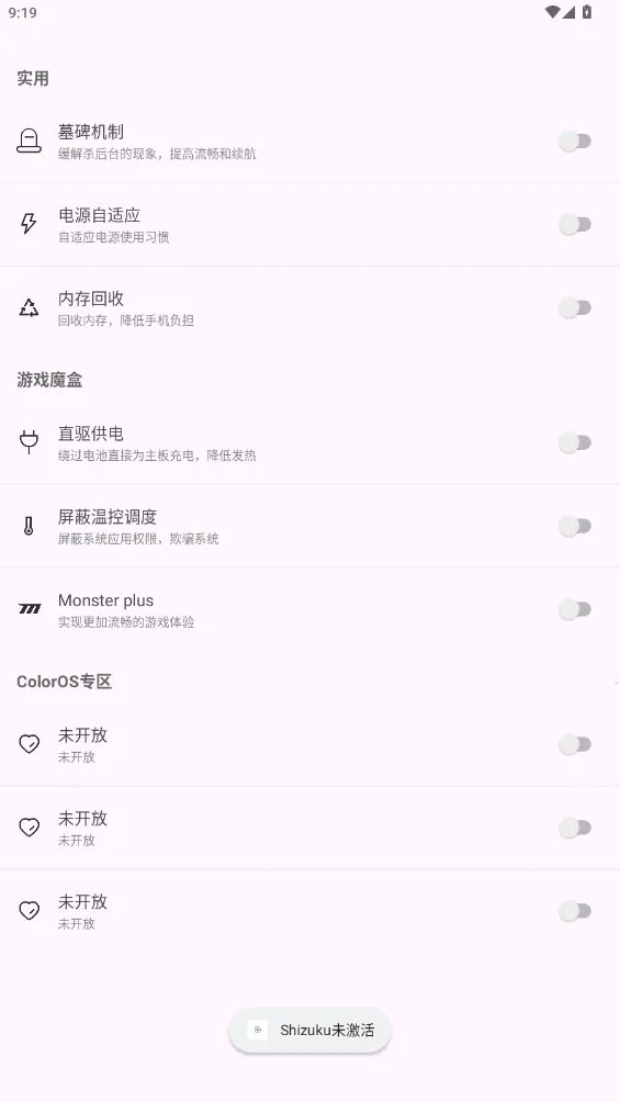 kbattery���عٷ�����