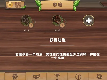 ����ģ����(����������Ϸ)