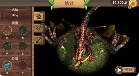 ����ģ����(����������Ϸ)