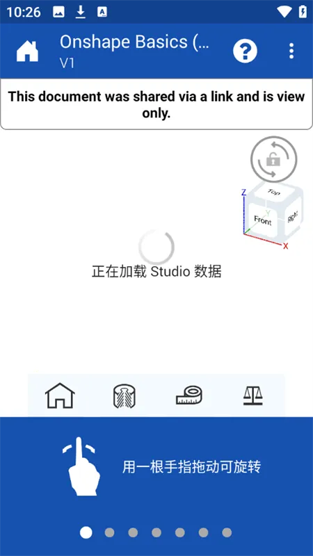 onshape�ֻ���