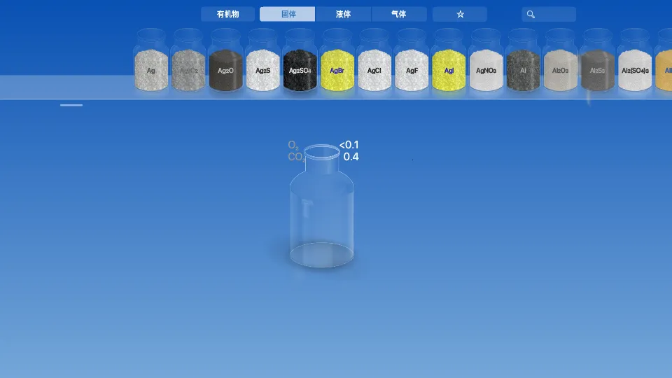 ���⻯ѧʵ�������İ�����