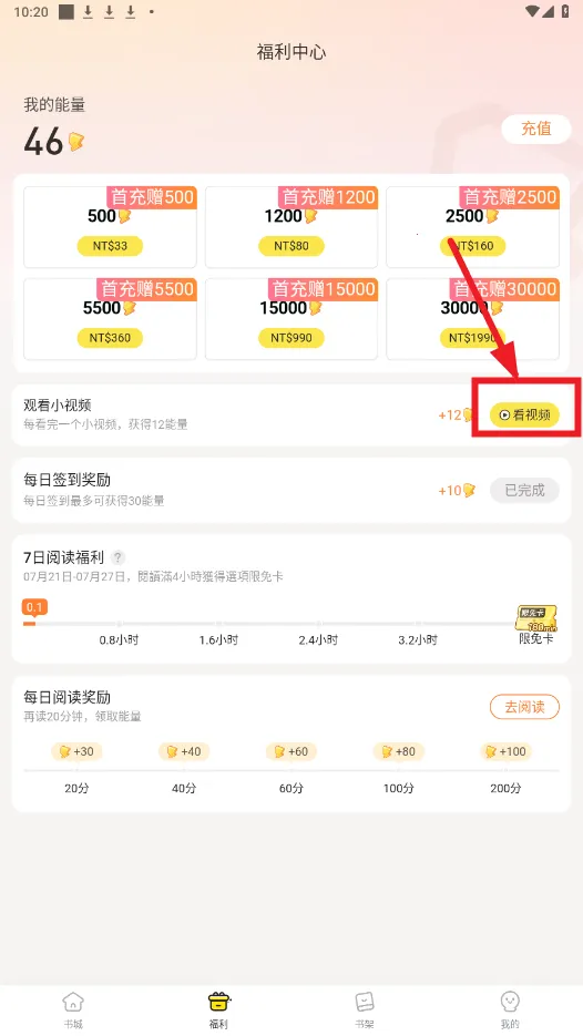 Ȥ�����ƽ�����ڹ�