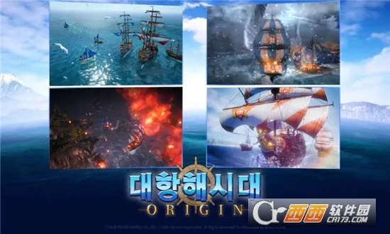 �󺽺�ʱ������Դ2026���ذ�װv0.1225 ��Ѱ��ͼ0