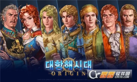 �󺽺�ʱ������Դ2026���ذ�װ