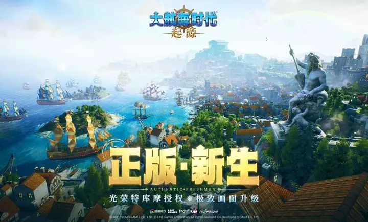 �󺽺�ʱ������Դ2026���ذ�װv0.1225 ��Ѱ��ͼ2