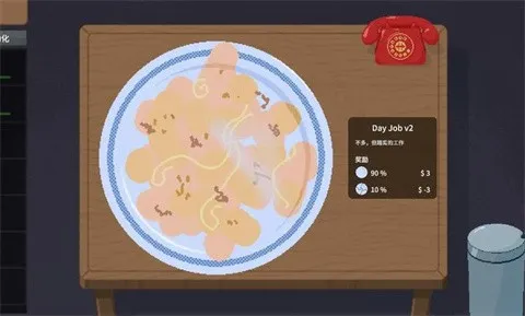 �ν���ʦMOD���ò˵�