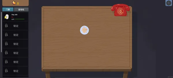 �ν���ʦMOD���ò˵�