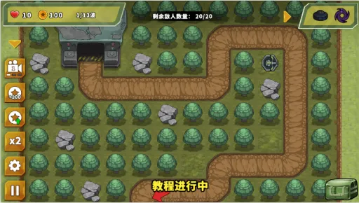 ��������֮�������������ذ�װ