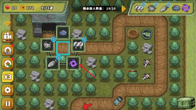 ��������֮�������������ذ�װ