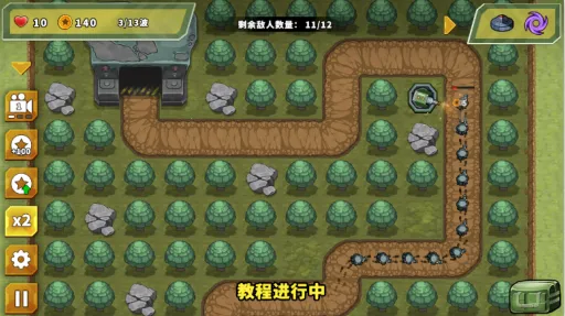 ��������֮�������������ذ�װ