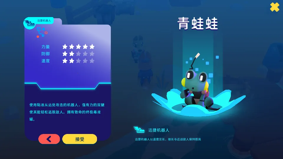 ����������ð��mod�˵�����