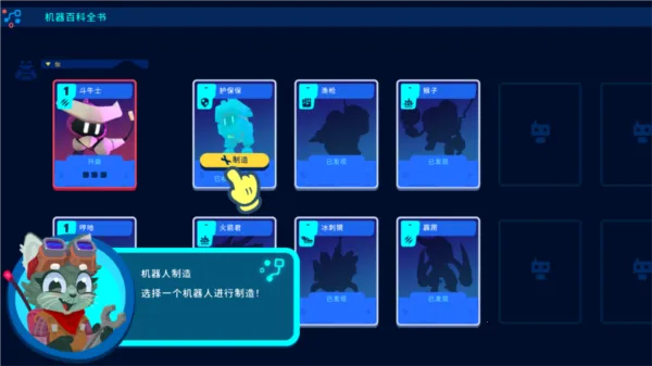 ����������ð��mod�˵�����