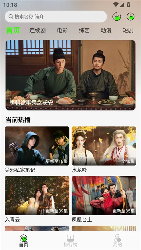 ħ��4kӰ��3.26������