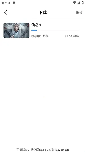 ħ��4kӰ��3.26������