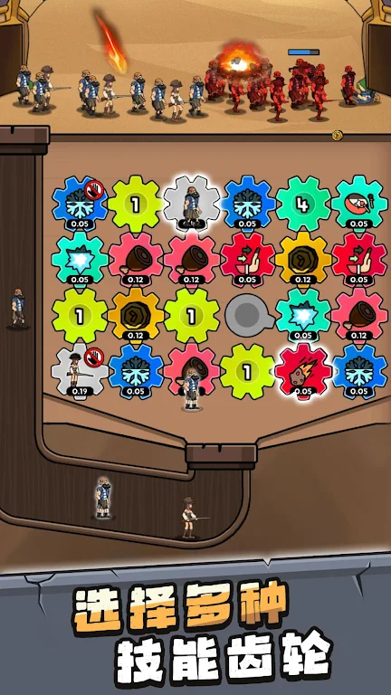 ���೬�������ƽ�����޽��v1.0.5 �ֻ����ͼ3