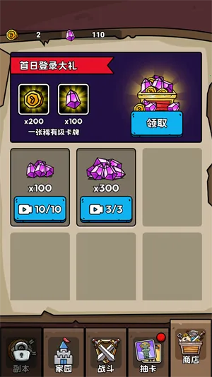 ���೬�������ƽ�����޽��