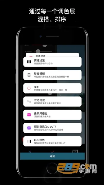 ����������׿���ֻ���v3.1.2.0012 ��Ѱ��ͼ0