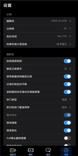 ����������׿���ֻ���v3.1.2.0012 ��Ѱ��ͼ1