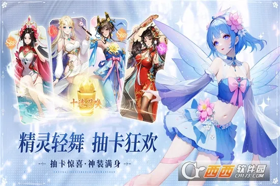 ɽ����;(�����һ�ս����Ϸ)v1.0.0 �ٷ������ͼ0