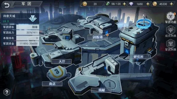 ���߳���������