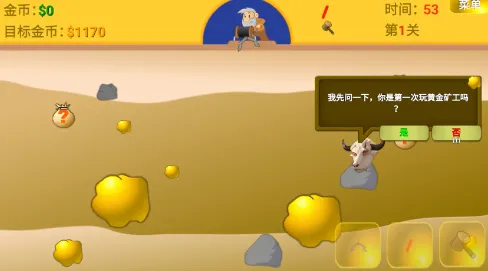 �ƽ��ָ���������ֻ���v1 �ٷ������ͼ3