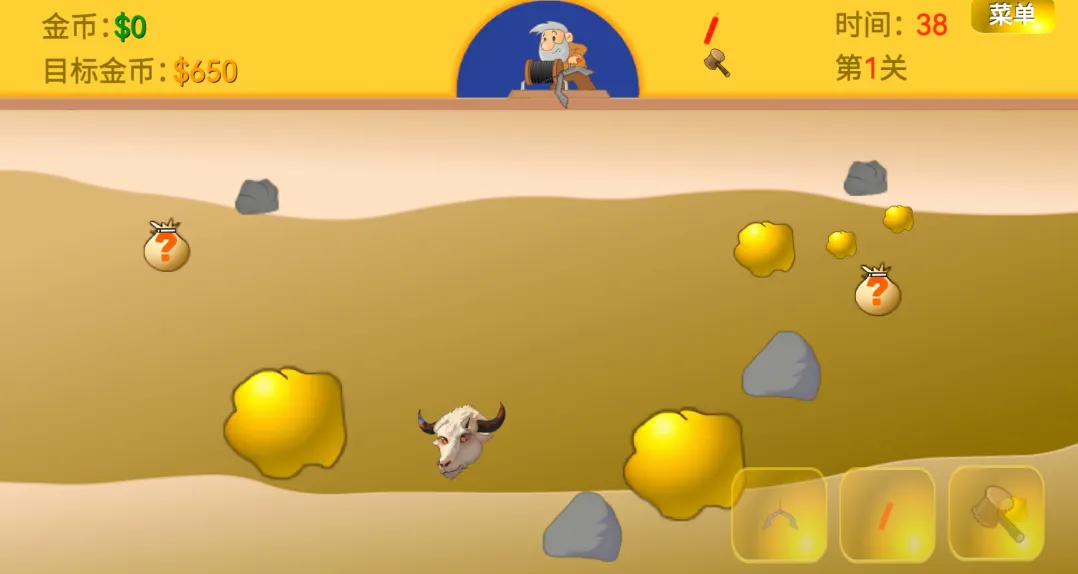 �ƽ��ָ���������ֻ���