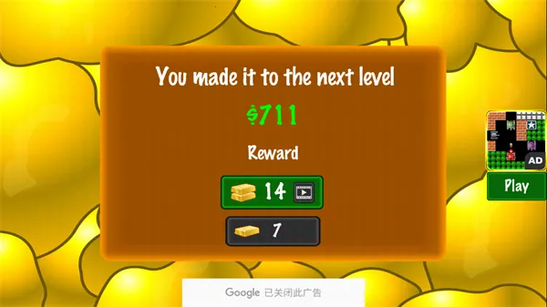 �ƽ��ָ���������ֻ���