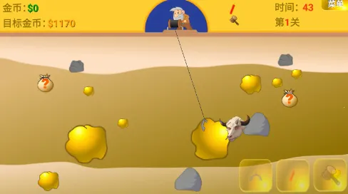 �ƽ��ָ���������ֻ���v1 �ٷ������ͼ2