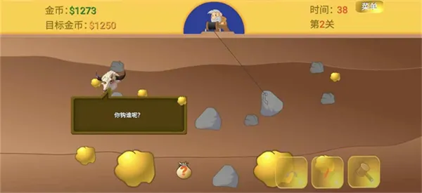 �ƽ��ָ���������ֻ���v1 �ٷ������ͼ1