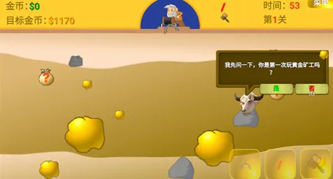 �ƽ��ָ���������ֻ���