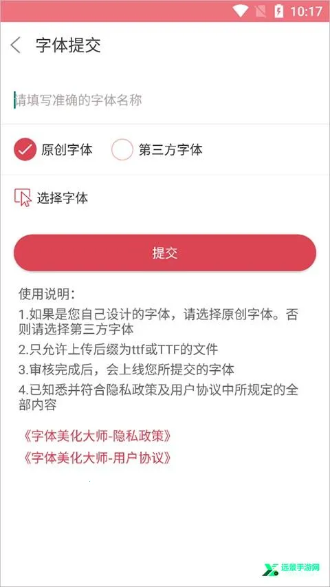 ����������ʦ�ع��