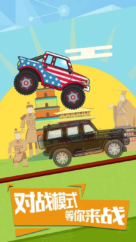 ����������ǰ�����޽����ʯ������v1.0.2 �ٷ������ͼ0