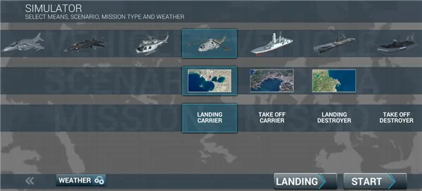 ��������ģ��������