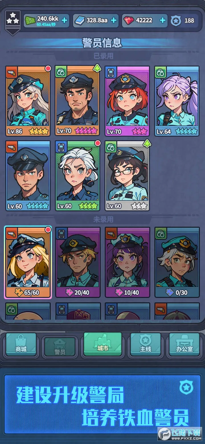 ����ģ��������v2.0.21 �ֻ����ͼ0