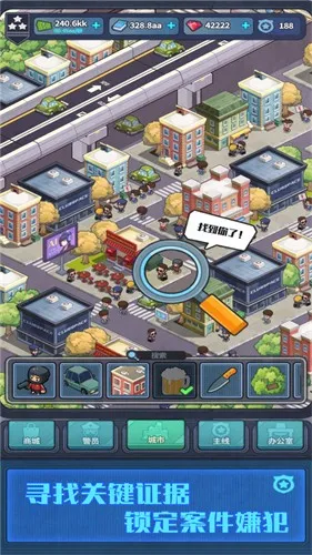 ����ģ��������v2.0.21 �ֻ����ͼ3