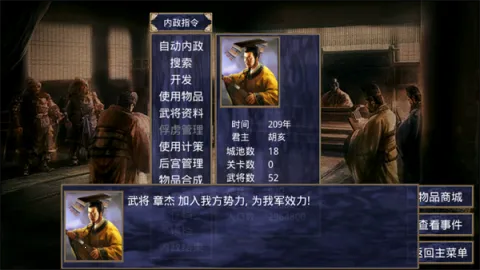 ����ȺӢ������������