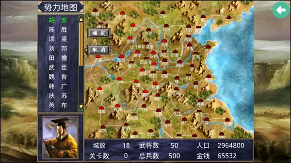 ����ȺӢ������������