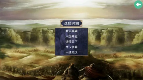 ����ȺӢ������������v2.2.6 ��Ѱ��ͼ0