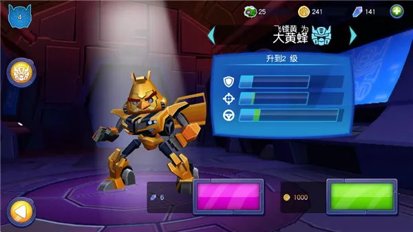 ��ŭ��С����ν�(�����������)