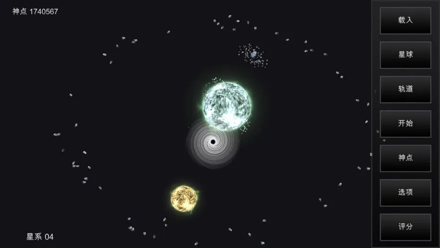 �ҵ��λ��������������������v6.06 �ֻ����ͼ3