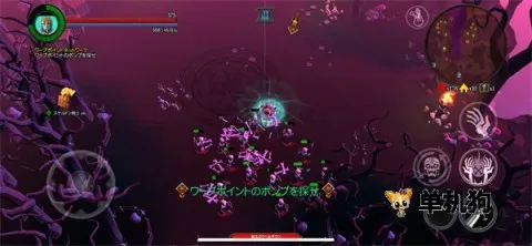 ��������2����v1.0.7.4 �ٷ������ͼ2