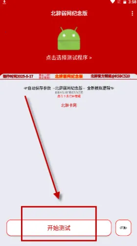 ��������8.0ƻ��v999 ��Ѱ��ͼ1