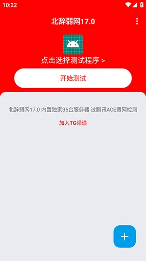 ��������8.0ƻ��