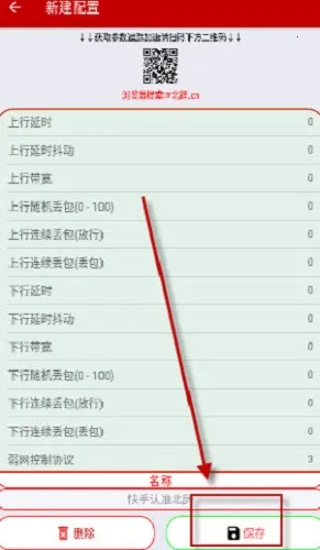 ��������8.0ƻ��