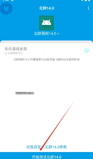 ��������8.0ƻ��