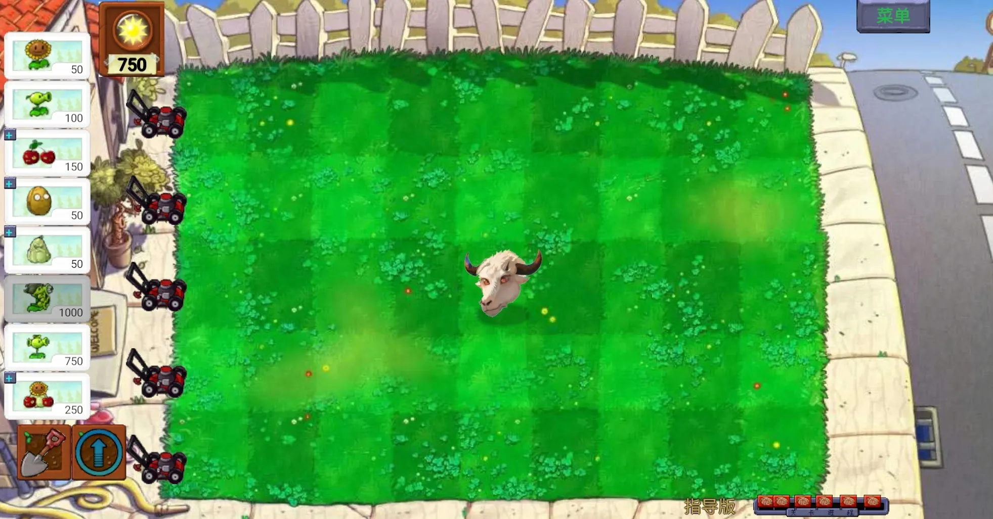 ��ֲ���ս��ʬָ����2026���ذ�װvv0.402 ��Ѱ� ��Ѱ��ͼ3